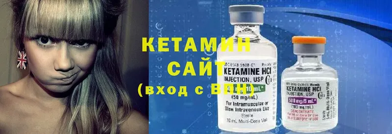 mega онион  Красноперекопск  Кетамин ketamine  магазин продажи  